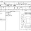 toyota roomy 2019 -TOYOTA--Roomy DBA-M900A--M900A-0404662---TOYOTA--Roomy DBA-M900A--M900A-0404662- image 3