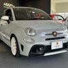 abarth 695 2022 CFJ1791873 image 1