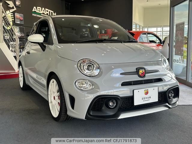 abarth 695 2022 CFJ1791873 image 1