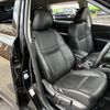 nissan x-trail 2017 CFJ8136608 image 8