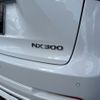 lexus nx 2020 -LEXUS 【袖ヶ浦 357ﾔ1010】--Lexus NX AGZ10--1025839---LEXUS 【袖ヶ浦 357ﾔ1010】--Lexus NX AGZ10--1025839- image 4
