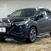 honda vezel 2020 -HONDA--VEZEL DAA-RU3--RU3-1352343---HONDA--VEZEL DAA-RU3--RU3-1352343- image 14