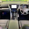toyota alphard 2022 CFJ1600311 image 3