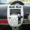 mitsubishi ek-wagon 2012 -MITSUBISHI--ek Wagon DBA-H82W--H82W-1504853---MITSUBISHI--ek Wagon DBA-H82W--H82W-1504853- image 6