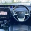 toyota prius 2016 -TOYOTA--Prius DAA-ZVW50--ZVW50-6055720---TOYOTA--Prius DAA-ZVW50--ZVW50-6055720- image 17