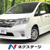 nissan serena 2013 quick_quick_HFC26_HFC26-125912 image 1