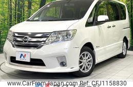nissan serena 2013 quick_quick_HFC26_HFC26-125912
