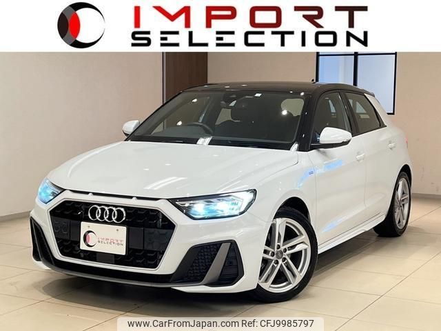 audi a1-sportback 2020 quick_quick_GBDAD_WAUZZZGB0LR007228 image 1