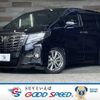 toyota alphard 2017 -TOYOTA--Alphard DBA-AGH30W--AGH30-0115068---TOYOTA--Alphard DBA-AGH30W--AGH30-0115068- image 1