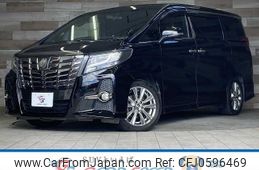 toyota alphard 2017 -TOYOTA--Alphard DBA-AGH30W--AGH30-0115068---TOYOTA--Alphard DBA-AGH30W--AGH30-0115068-