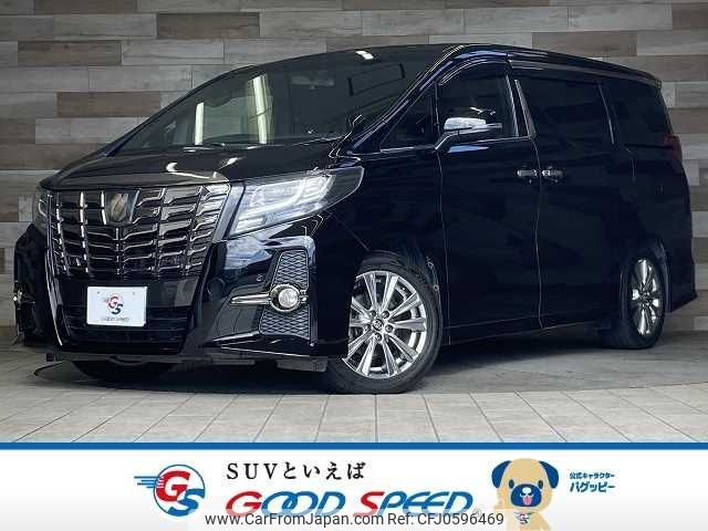 toyota alphard 2017 -TOYOTA--Alphard DBA-AGH30W--AGH30-0115068---TOYOTA--Alphard DBA-AGH30W--AGH30-0115068- image 1