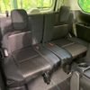 nissan serena 2017 -NISSAN--Serena DAA-GFC27--GFC27-071380---NISSAN--Serena DAA-GFC27--GFC27-071380- image 10