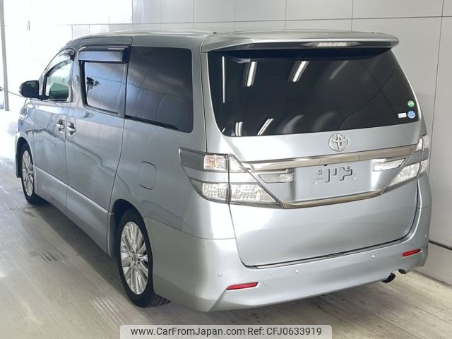 toyota vellfire 2012 -TOYOTA--Vellfire ANH20W-8246221---TOYOTA--Vellfire ANH20W-8246221- image 2