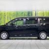 toyota voxy 2014 -TOYOTA--Voxy DBA-ZRR80G--ZRR80-0079992---TOYOTA--Voxy DBA-ZRR80G--ZRR80-0079992- image 20