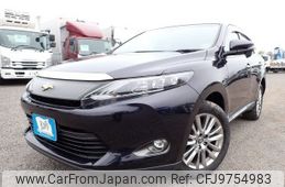 toyota harrier 2014 REALMOTOR_N2024040345F-21