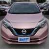 nissan note 2020 -NISSAN--Note HE12--HE12-411685---NISSAN--Note HE12--HE12-411685- image 39