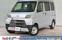 daihatsu hijet-cargo 2020 CFJ1601912
