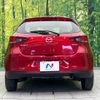 mazda demio 2019 -MAZDA--MAZDA2 6BA-DJLFS--DJLFS-706797---MAZDA--MAZDA2 6BA-DJLFS--DJLFS-706797- image 16