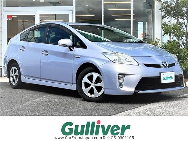 toyota prius 2013 -TOYOTA--Prius DAA-ZVW30--ZVW30-5713409---TOYOTA--Prius DAA-ZVW30--ZVW30-5713409- image 1