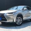 lexus nx 2015 CFJ1584516 image 17