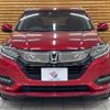 honda vezel 2019 -HONDA--VEZEL DAA-RU3--RU3-1359809---HONDA--VEZEL DAA-RU3--RU3-1359809- image 17