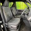 toyota voxy 2023 -TOYOTA--Voxy 6AA-ZWR90W--ZWR90-0081691---TOYOTA--Voxy 6AA-ZWR90W--ZWR90-0081691- image 6