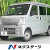suzuki every 2017 CFJ1771566 image 1