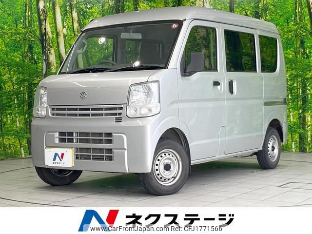 suzuki every 2017 CFJ1771566 image 1