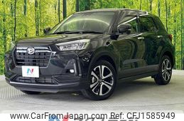 daihatsu rocky 2023 CFJ1585949