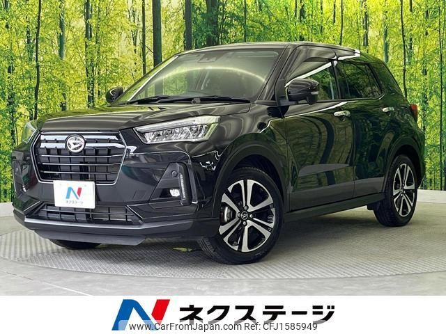 daihatsu rocky 2023 CFJ1585949 image 1