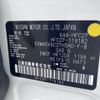 nissan serena 2022 CFJ1652310 image 31