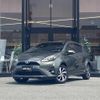 toyota aqua 2019 -TOYOTA--AQUA DAA-NHP10H--NHP10-6819537---TOYOTA--AQUA DAA-NHP10H--NHP10-6819537- image 17