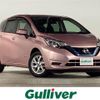 nissan note 2020 CFJ1556243 image 1