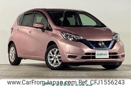 nissan note 2020 CFJ1556243