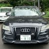 audi q5 2010 -AUDI--Audi Q5 ABA-8RCDNF--WAUZZZ8R4BA023117---AUDI--Audi Q5 ABA-8RCDNF--WAUZZZ8R4BA023117- image 15