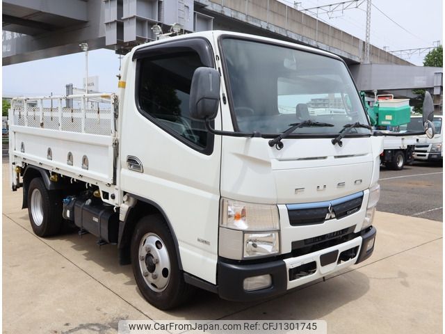 mitsubishi-fuso canter 2020 -MITSUBISHI--Canter 2PG-FBAV0--FBAV0-580985---MITSUBISHI--Canter 2PG-FBAV0--FBAV0-580985- image 2