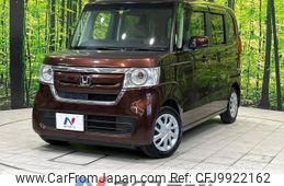 honda n-box 2019 -HONDA--N BOX DBA-JF3--JF3-1244799---HONDA--N BOX DBA-JF3--JF3-1244799-