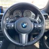 bmw 4-series 2015 -BMW 【静岡 336ﾌ501】--BMW 4 Series 4A20--0GK06535---BMW 【静岡 336ﾌ501】--BMW 4 Series 4A20--0GK06535- image 9