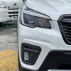 subaru forester 2021 CFJ1559625 image 7