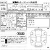 audi a4 2021 CFJ1709651 image 3