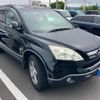 honda cr-v 2008 -HONDA--CR-V DBA-RE4--RE4-1200627---HONDA--CR-V DBA-RE4--RE4-1200627- image 2