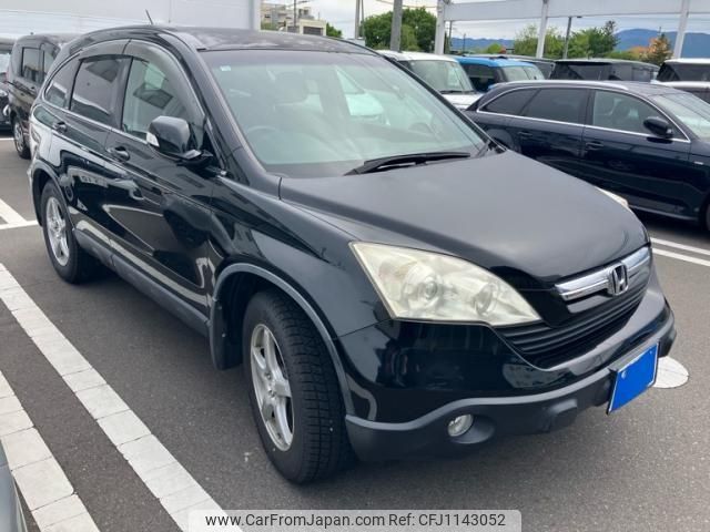 honda cr-v 2008 -HONDA--CR-V DBA-RE4--RE4-1200627---HONDA--CR-V DBA-RE4--RE4-1200627- image 2