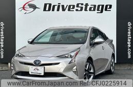 toyota prius 2016 quick_quick_DAA-ZVW51_ZVW51-8008975