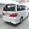 toyota alphard 2006 ENHANCEAUTO_1_ea292044 image 3