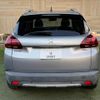 peugeot 2008 2017 quick_quick_ABA-A94HN01_VF3CUHNZTGY120432 image 11