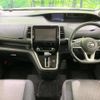 nissan serena 2018 -NISSAN--Serena DAA-GFC27--GFC27-070846---NISSAN--Serena DAA-GFC27--GFC27-070846- image 2