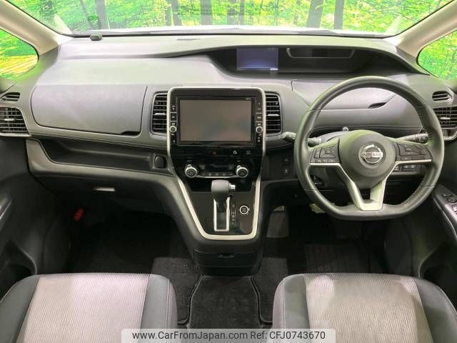 nissan serena 2018 -NISSAN--Serena DAA-GFC27--GFC27-070846---NISSAN--Serena DAA-GFC27--GFC27-070846- image 2