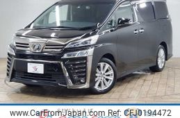 toyota vellfire 2019 -TOYOTA--Vellfire DBA-AGH30W--AGH30-0273555---TOYOTA--Vellfire DBA-AGH30W--AGH30-0273555-