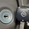nissan clipper-van 2019 -NISSAN--Clipper Van HBD-DR17V--DR17V-300690---NISSAN--Clipper Van HBD-DR17V--DR17V-300690- image 17