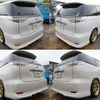 toyota estima 2013 quick_quick_DBA-ACR50W_ACR50-7121296 image 4